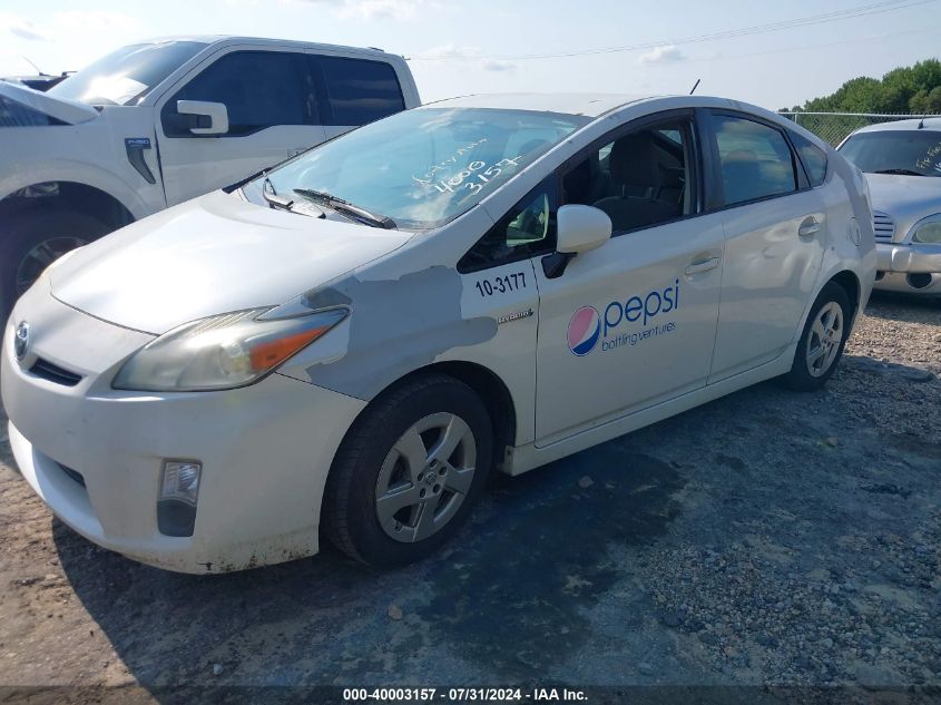 JTDKN3DU4A0058252 | 2010 TOYOTA PRIUS