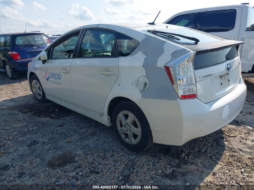 JTDKN3DU4A0058252 | 2010 TOYOTA PRIUS