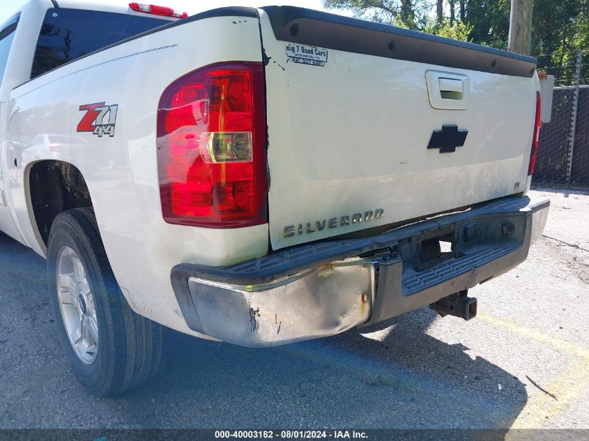 2011 Chevrolet Silverado 1500 Lt VIN: 3GCPKSE3XBG214225 Lot: 40003182