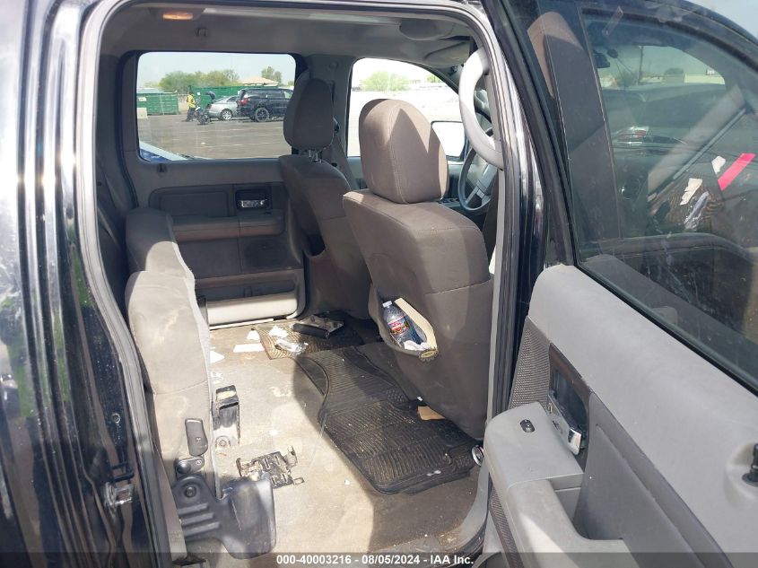 2005 Ford F-150 Lariat/Xlt VIN: 1FTPW12565FB36794 Lot: 40003216