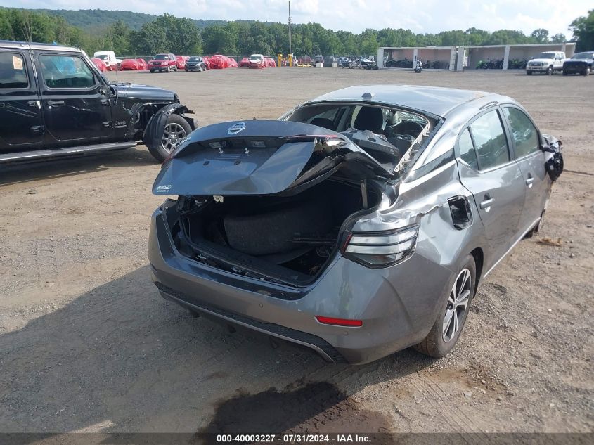 2023 Nissan Sentra Sv Xtronic Cvt VIN: 3N1AB8CV9PY242700 Lot: 40003227