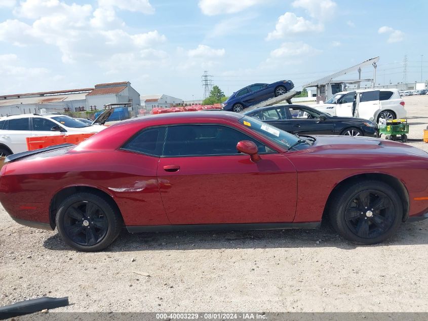 2017 Dodge Challenger Sxt VIN: 2C3CDZAG5HH502905 Lot: 40003229