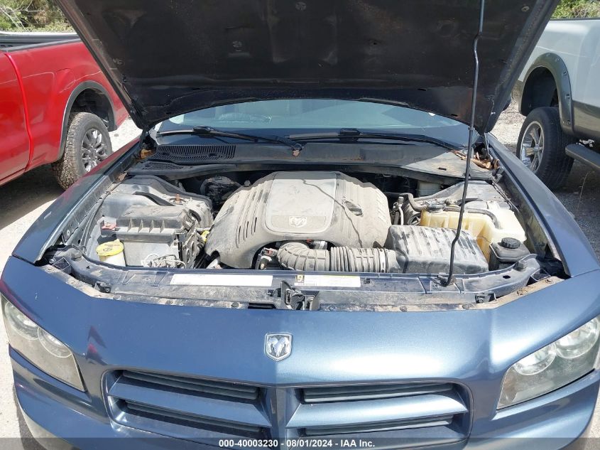 2007 Dodge Charger R/T VIN: 2B3LA53H67H644733 Lot: 40003230