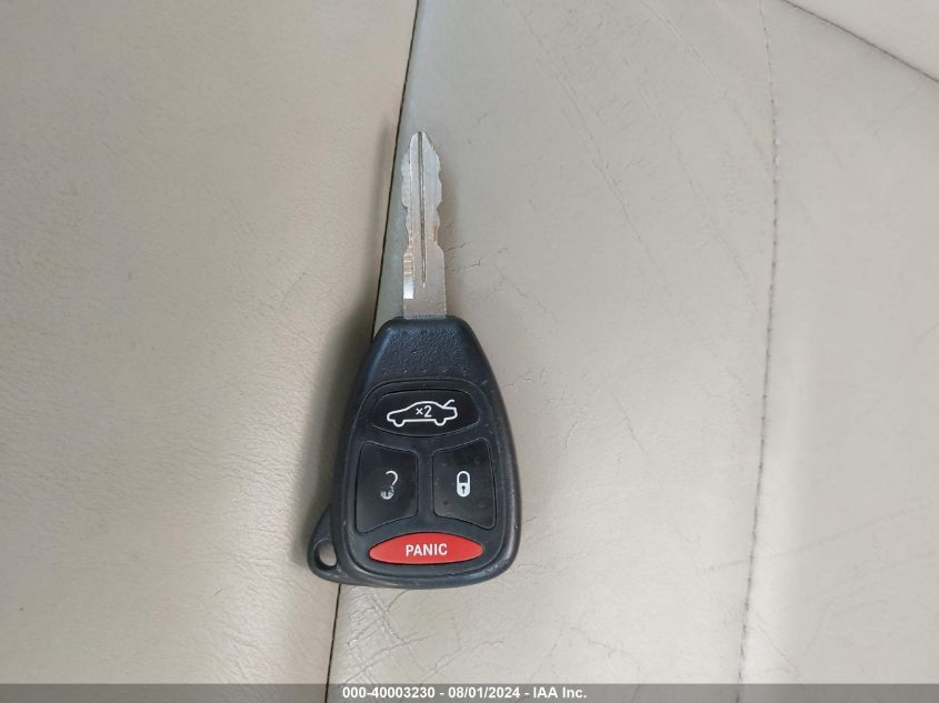 2007 Dodge Charger R/T VIN: 2B3LA53H67H644733 Lot: 40003230