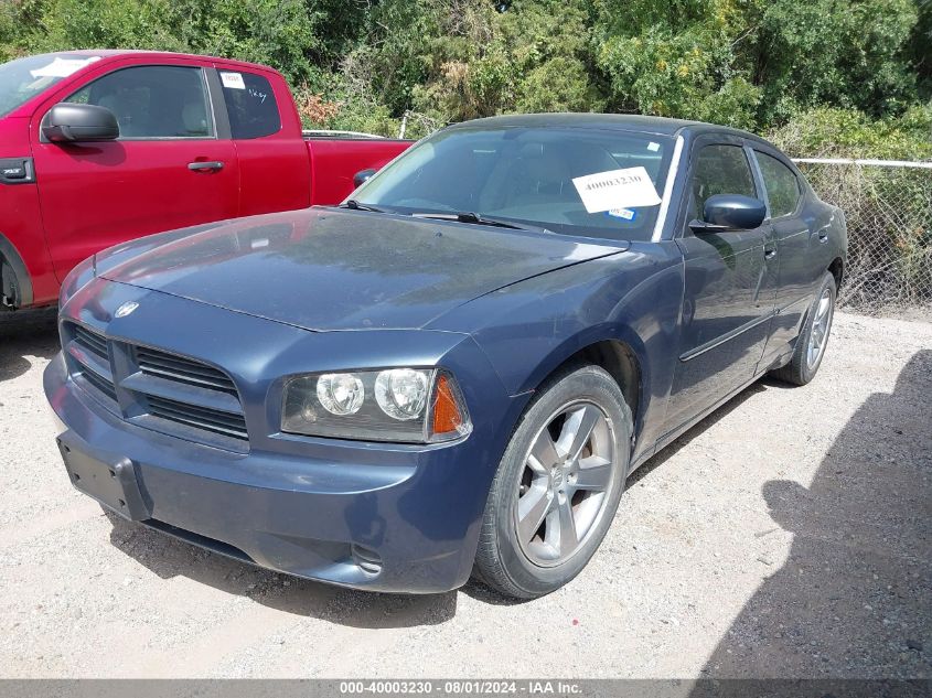 2007 Dodge Charger R/T VIN: 2B3LA53H67H644733 Lot: 40003230