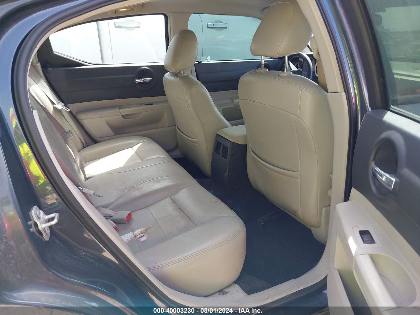 2007 Dodge Charger R/T VIN: 2B3LA53H67H644733 Lot: 40003230