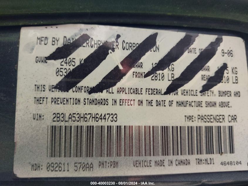 2007 Dodge Charger R/T VIN: 2B3LA53H67H644733 Lot: 40003230