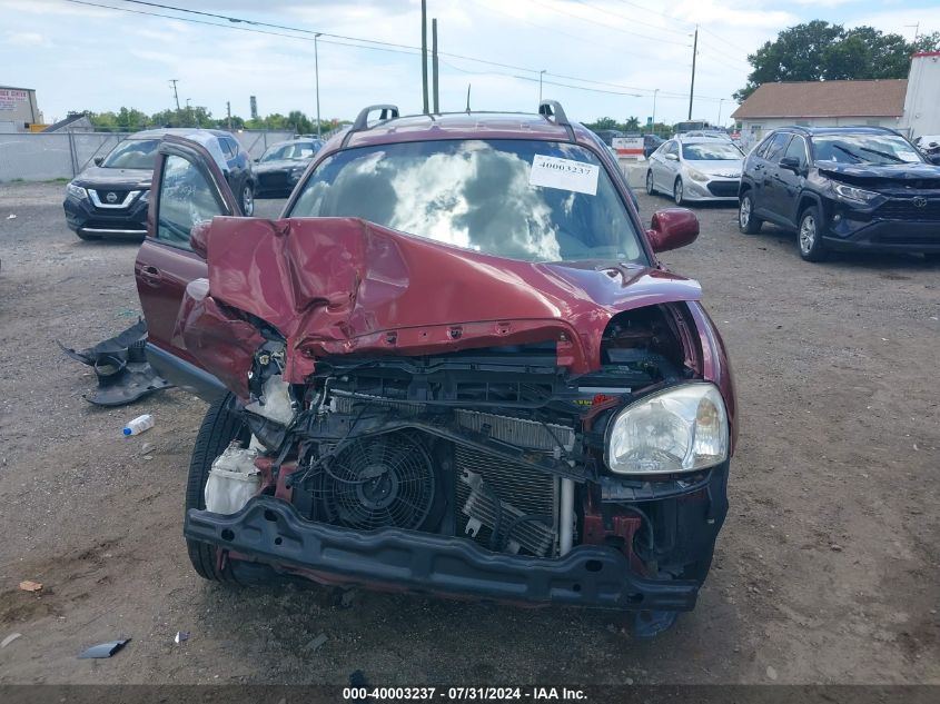 2005 Hyundai Santa Fe Gls VIN: KM8SC13D75U939882 Lot: 40003237