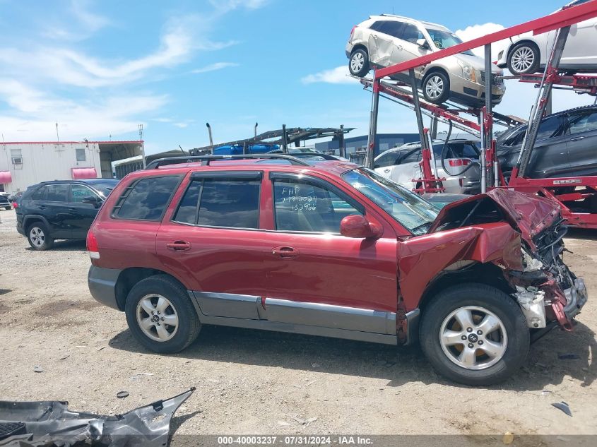 2005 Hyundai Santa Fe Gls VIN: KM8SC13D75U939882 Lot: 40003237