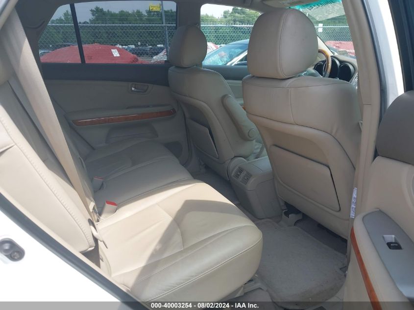 2007 Lexus Rx 350 VIN: 2T2HK31U07C012287 Lot: 40003254