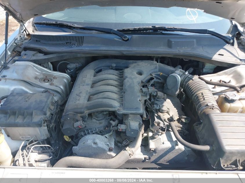 2007 Chrysler 300 Touring VIN: 2C3KA53G37H899720 Lot: 40003268