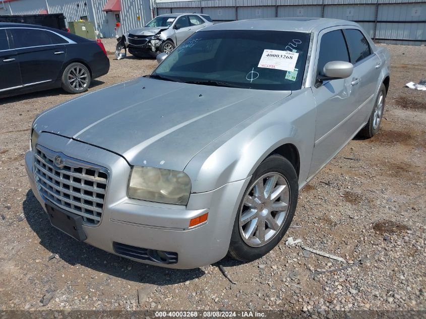 2007 Chrysler 300 Touring VIN: 2C3KA53G37H899720 Lot: 40003268