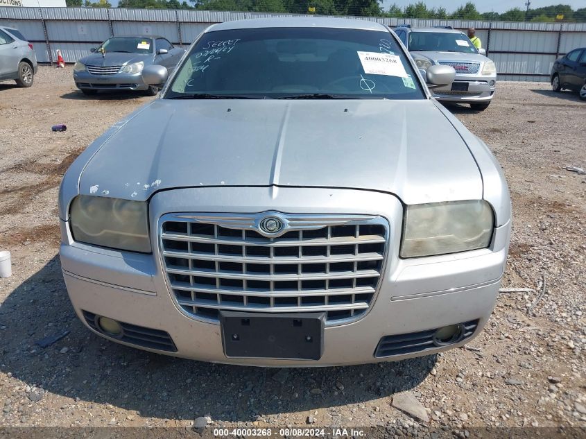 2007 Chrysler 300 Touring VIN: 2C3KA53G37H899720 Lot: 40003268