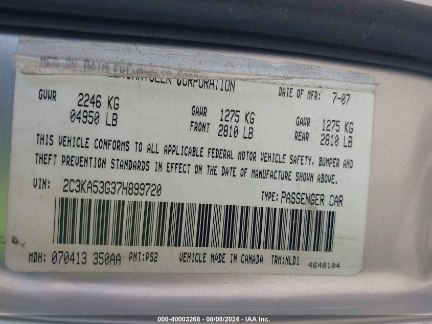 2007 Chrysler 300 Touring VIN: 2C3KA53G37H899720 Lot: 40003268