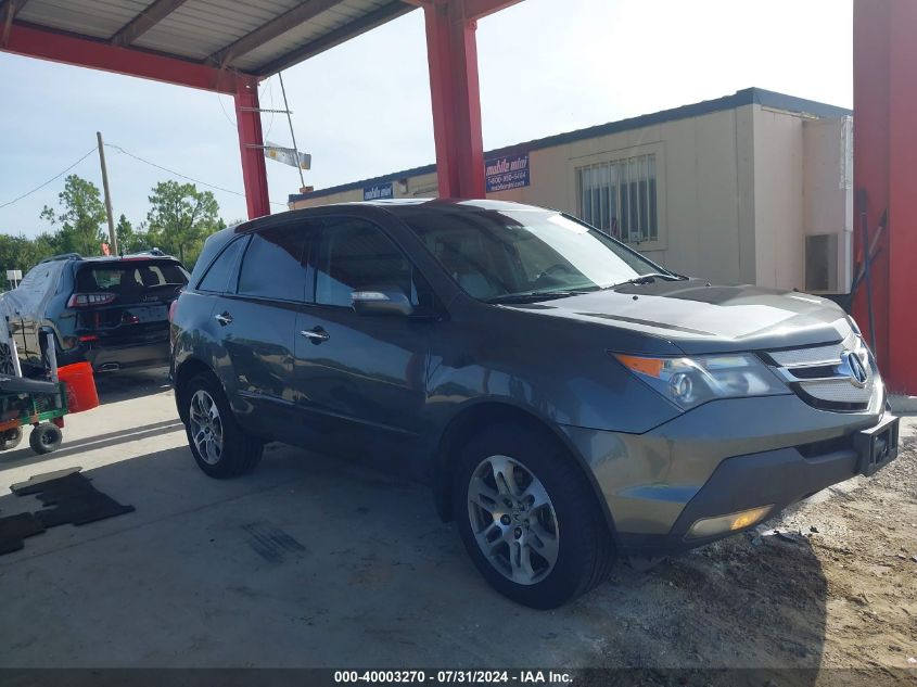 2008 Acura Mdx Technology Package VIN: 2HNYD28478H521633 Lot: 40003270