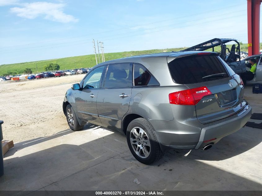 2008 Acura Mdx Technology Package VIN: 2HNYD28478H521633 Lot: 40003270