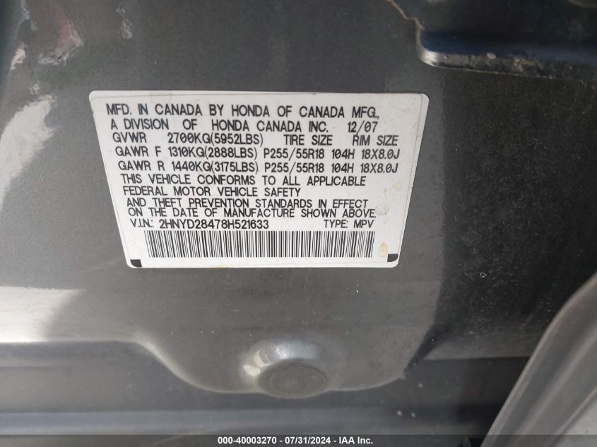 2008 Acura Mdx Technology Package VIN: 2HNYD28478H521633 Lot: 40003270