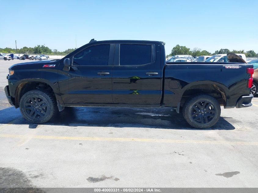 2021 Chevrolet Silverado 1500 4Wd Short Bed Custom Trail Boss VIN: 3GCPYCEF4MG399275 Lot: 40003331