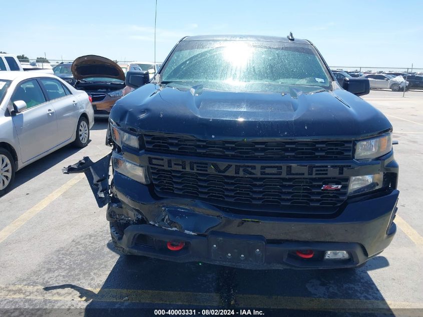 2021 Chevrolet Silverado 1500 4Wd Short Bed Custom Trail Boss VIN: 3GCPYCEF4MG399275 Lot: 40003331