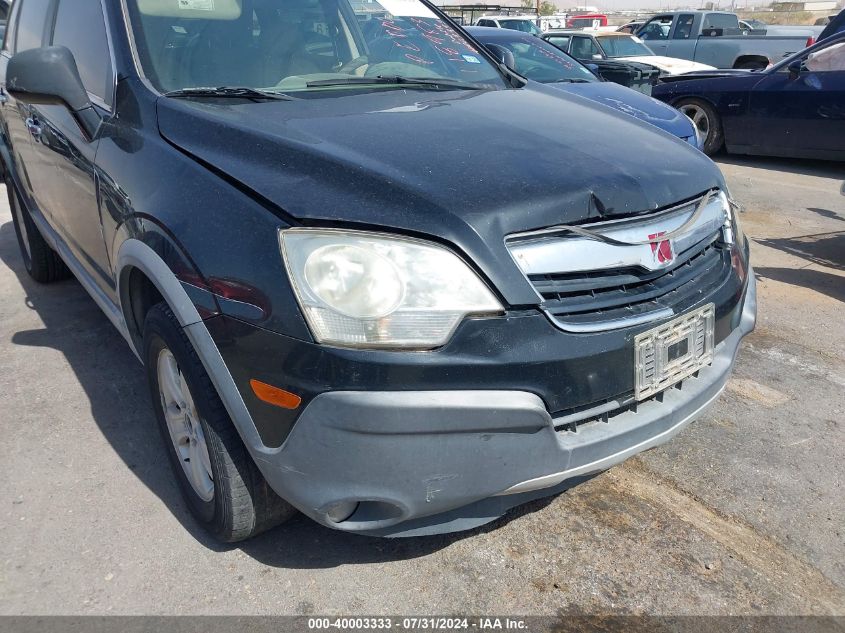 2008 Saturn Vue 4-Cyl Xe VIN: 3GSCL33P48S627338 Lot: 40003333