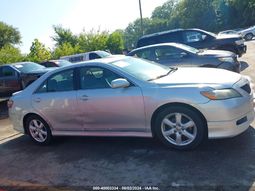 2007 Toyota Camry Se VIN: 4T1BE46K57U645509 Lot: 40003334