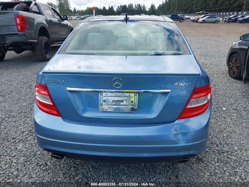 2010 Mercedes-Benz C 300 Luxury 4Matic/Sport 4Matic VIN: WDDGF8BB5AF482205 Lot: 40003335