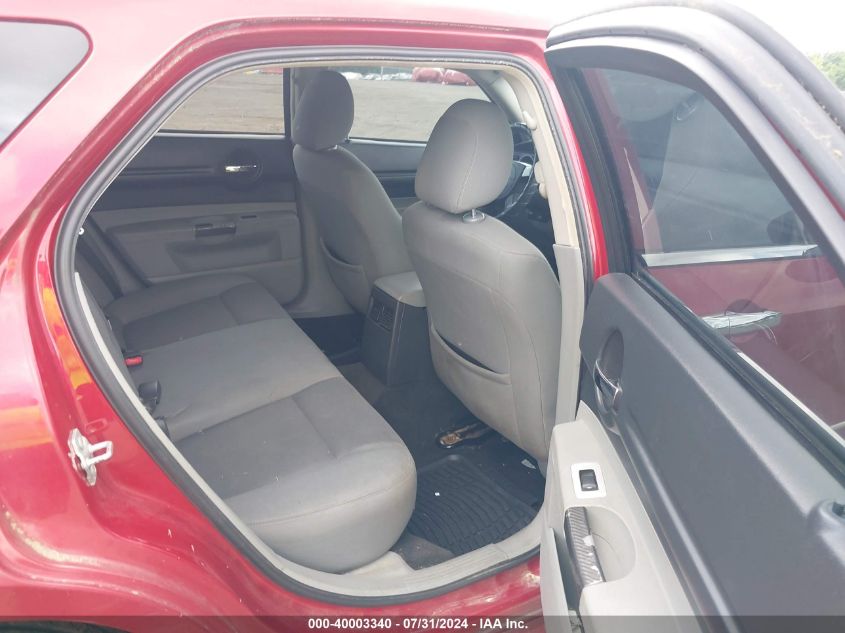 2007 Dodge Magnum VIN: 2D4FV47V97H666500 Lot: 40003340