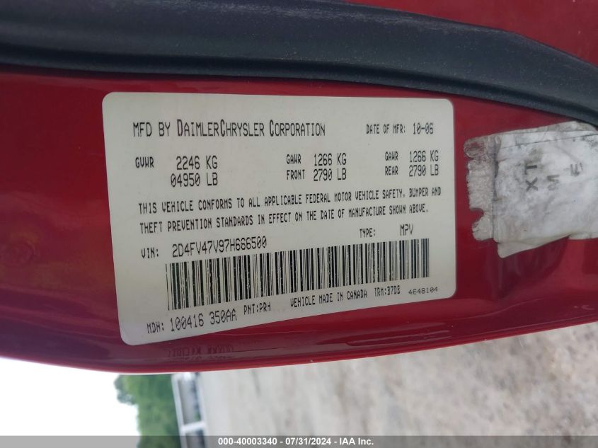 2007 Dodge Magnum VIN: 2D4FV47V97H666500 Lot: 40003340