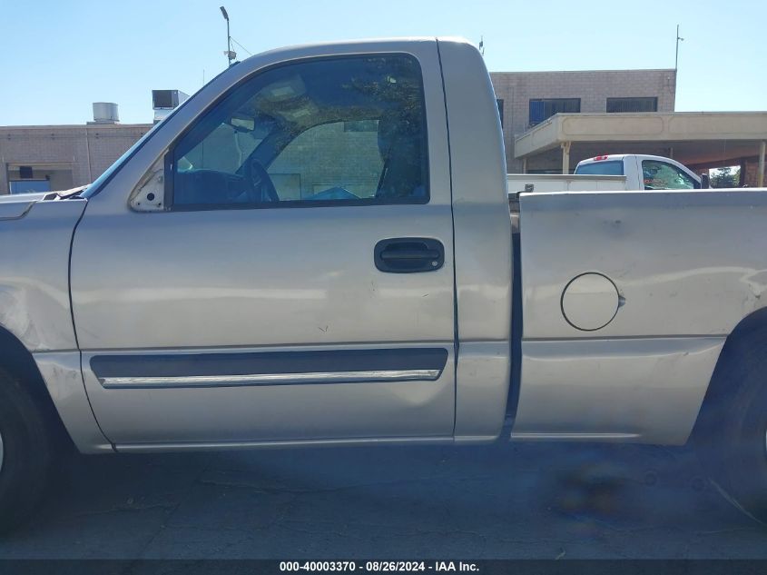 2004 Chevrolet Silverado 1500 VIN: 1GCEC14X24Z150025 Lot: 40003370