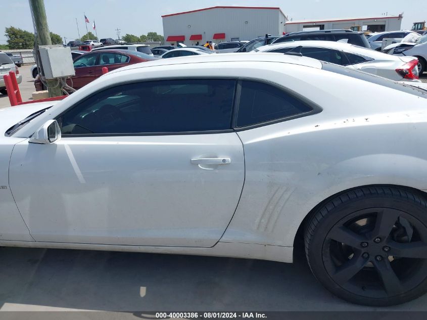 2011 Chevrolet Camaro Ls VIN: 002G1FA1ED4B91709 Lot: 40003386