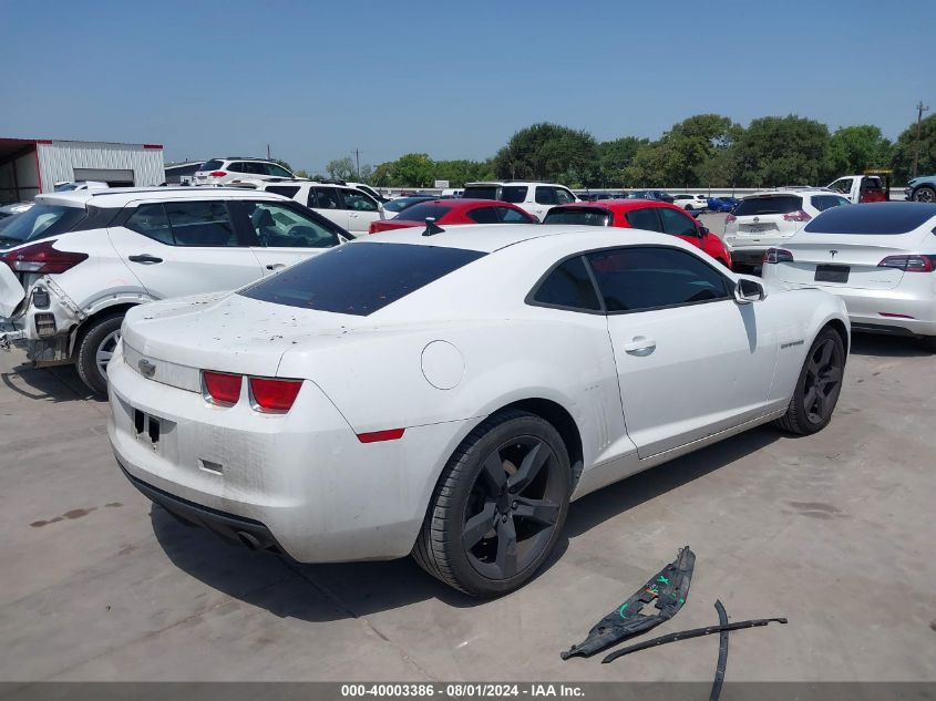 2011 Chevrolet Camaro Ls VIN: 002G1FA1ED4B91709 Lot: 40003386