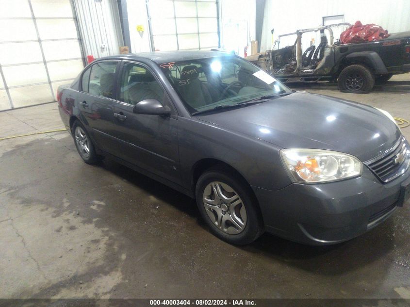 1G1ZS58N07F256492 2007 Chevrolet Malibu Ls