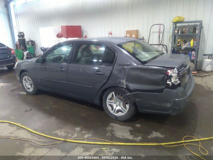 2007 Chevrolet Malibu Ls VIN: 1G1ZS58N07F256492 Lot: 40003404