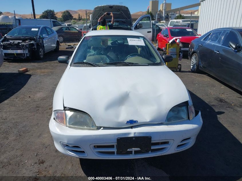 2002 Chevrolet Cavalier Cng VIN: 1G1JC524527106178 Lot: 40003406