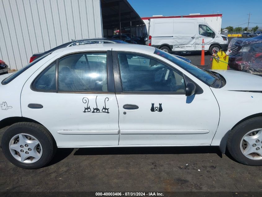 2002 Chevrolet Cavalier Cng VIN: 1G1JC524527106178 Lot: 40003406