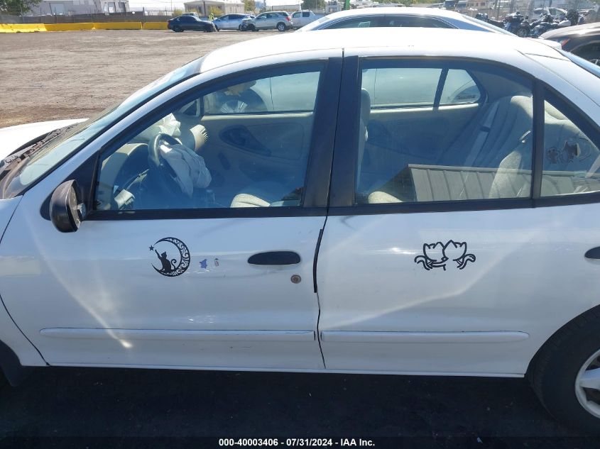 2002 Chevrolet Cavalier Cng VIN: 1G1JC524527106178 Lot: 40003406