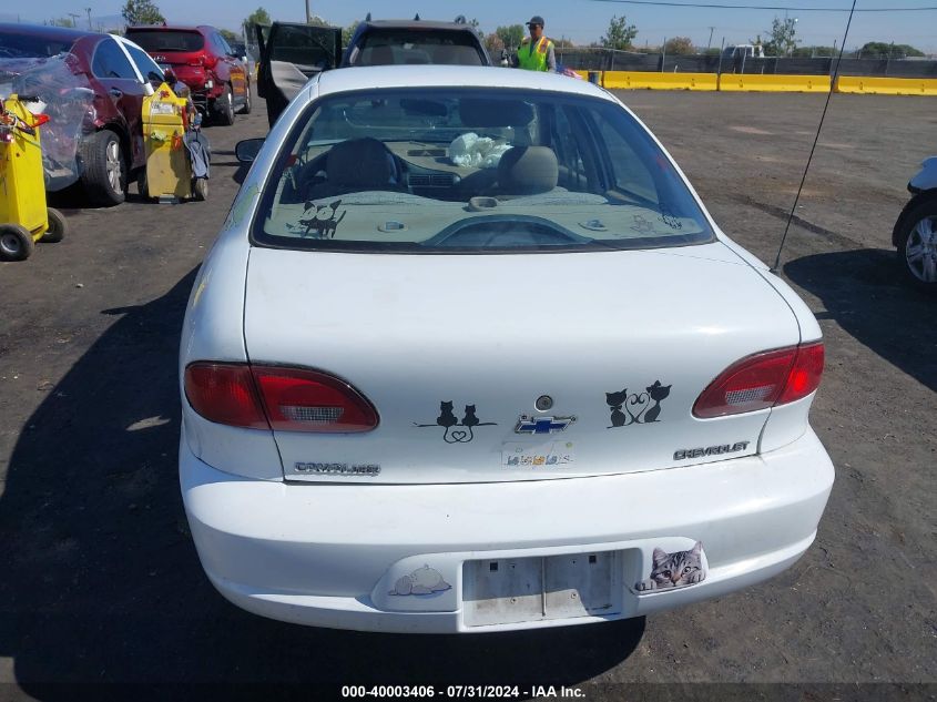 2002 Chevrolet Cavalier Cng VIN: 1G1JC524527106178 Lot: 40003406
