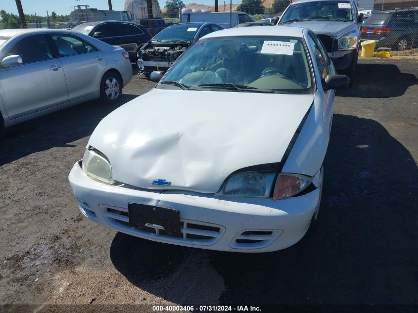 2002 Chevrolet Cavalier Cng VIN: 1G1JC524527106178 Lot: 40003406