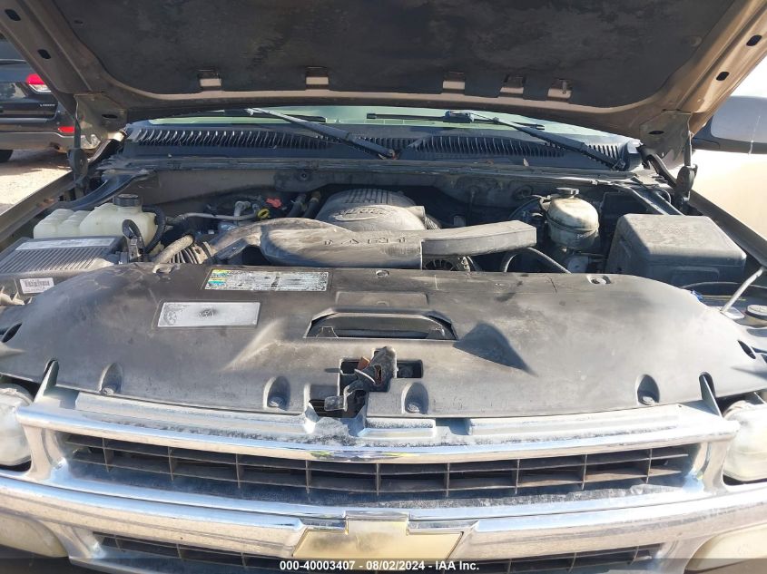 2003 Chevrolet Suburban 1500 Lt VIN: 1GNEC16Z73J178728 Lot: 40003407