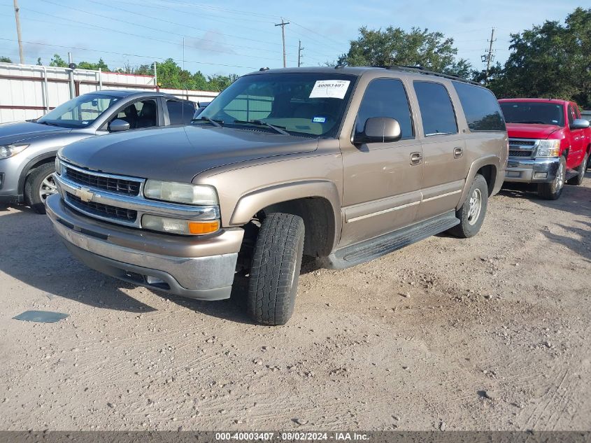 2003 Chevrolet Suburban 1500 Lt VIN: 1GNEC16Z73J178728 Lot: 40003407