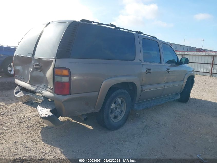 2003 Chevrolet Suburban 1500 Lt VIN: 1GNEC16Z73J178728 Lot: 40003407