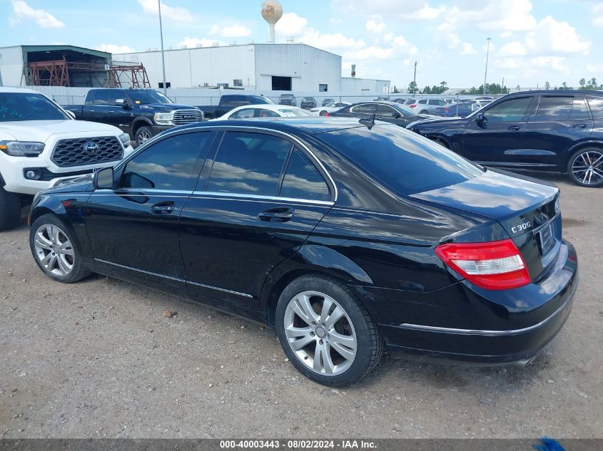 2009 Mercedes-Benz C 300 Luxury/Sport VIN: WDDGF54X19R044346 Lot: 40003443