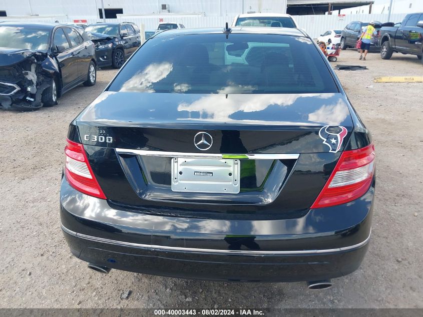 2009 Mercedes-Benz C 300 Luxury/Sport VIN: WDDGF54X19R044346 Lot: 40003443