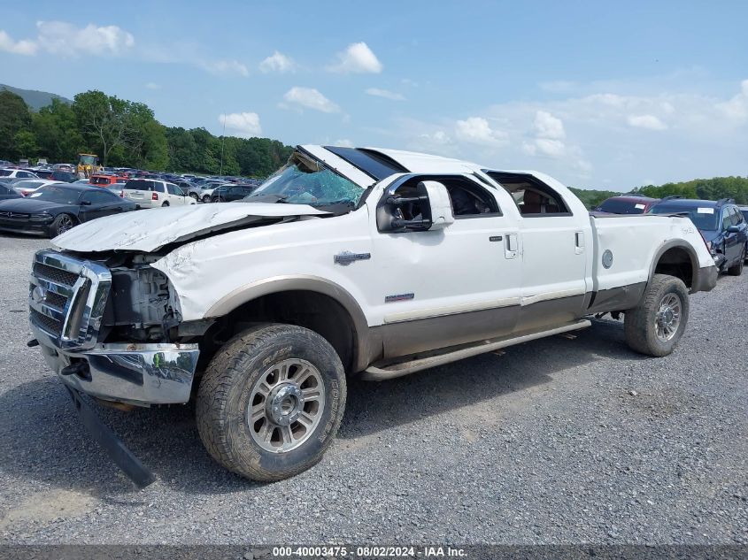 2005 Ford F-250 Lariat/Xl/Xlt VIN: 1FTSW21P65EB12276 Lot: 40003475