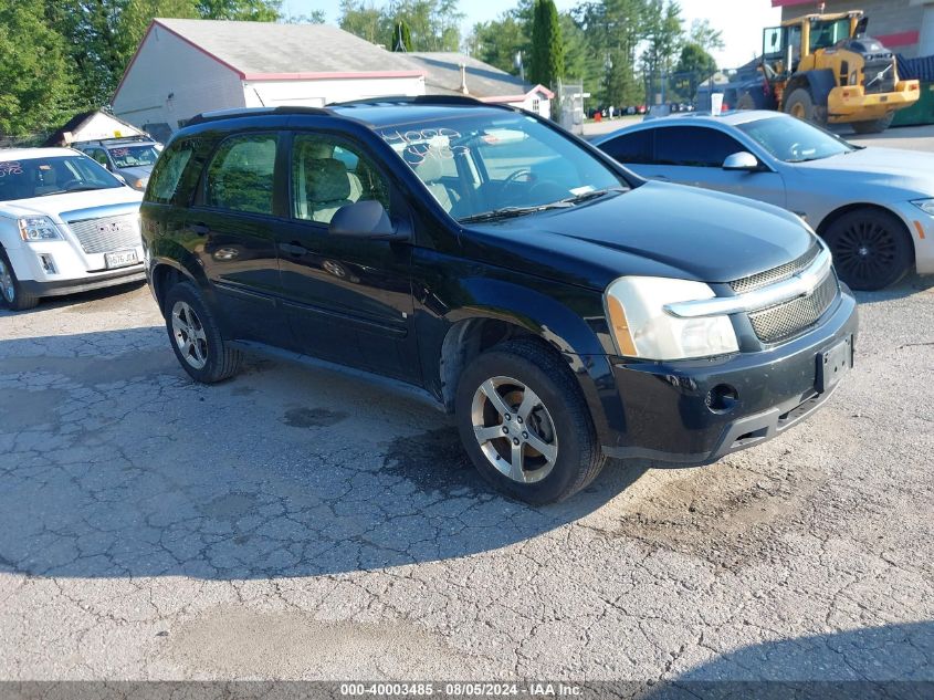 2007 Chevrolet Equinox Ls VIN: 2CNDL13F676003271 Lot: 40003485