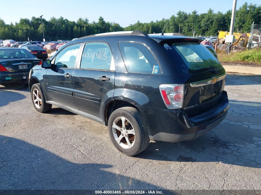 2007 Chevrolet Equinox Ls VIN: 2CNDL13F676003271 Lot: 40003485