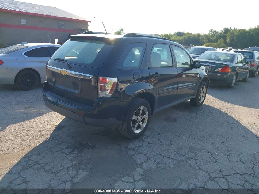 2007 Chevrolet Equinox Ls VIN: 2CNDL13F676003271 Lot: 40003485