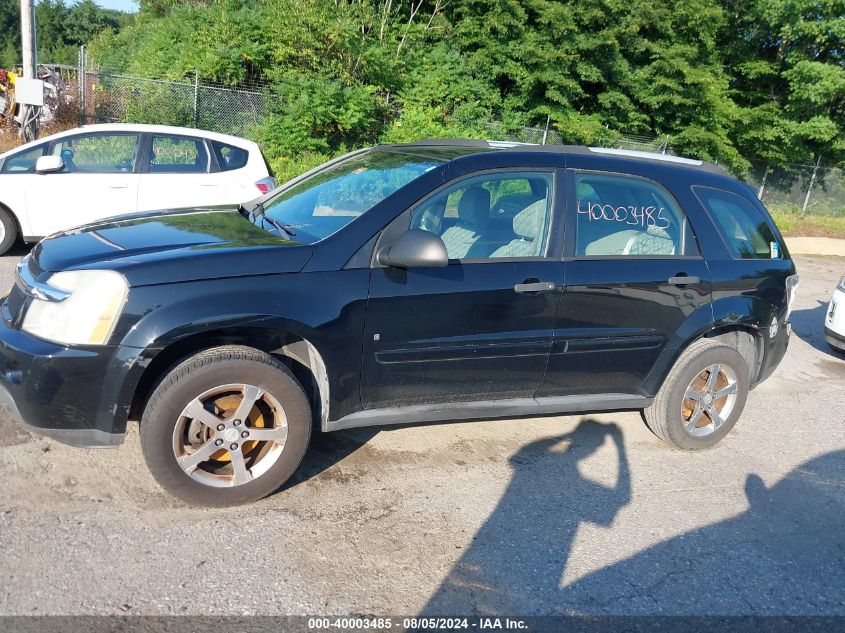 2007 Chevrolet Equinox Ls VIN: 2CNDL13F676003271 Lot: 40003485