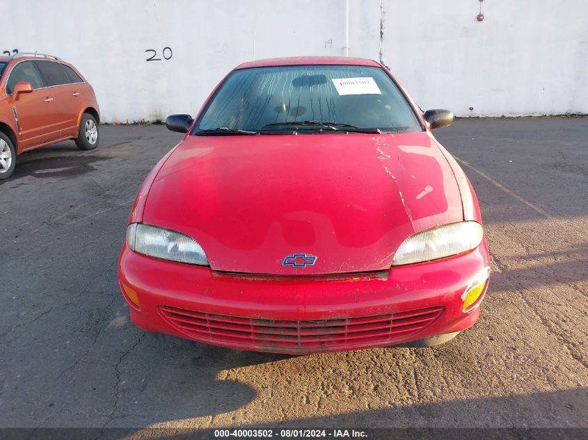 1997 Chevrolet Cavalier VIN: 1G1JC5240V7286092 Lot: 40003502