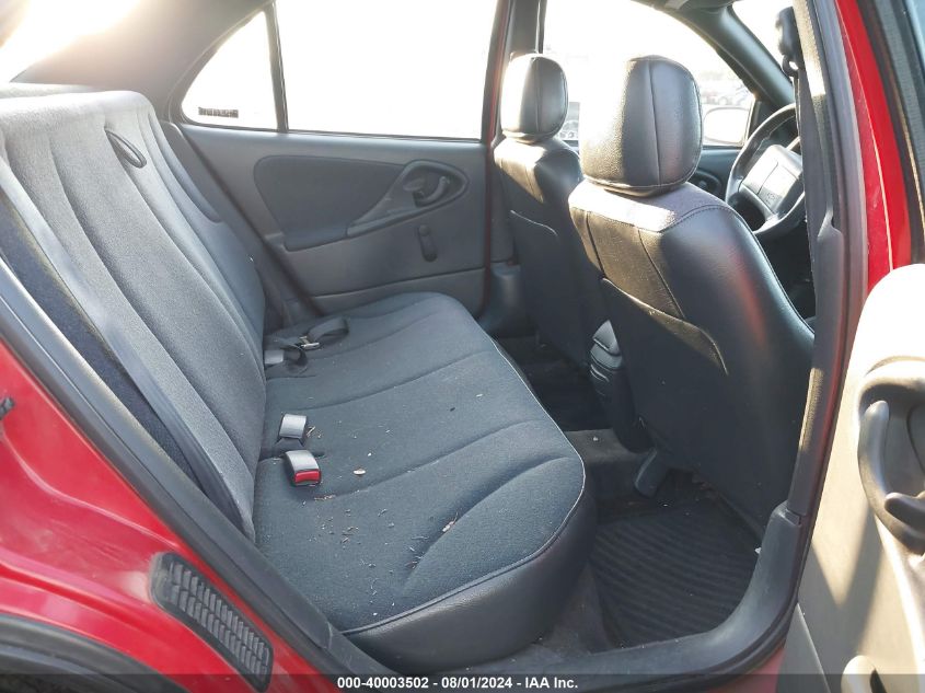 1997 Chevrolet Cavalier VIN: 1G1JC5240V7286092 Lot: 40003502